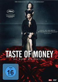 Taste of Money (DVD)