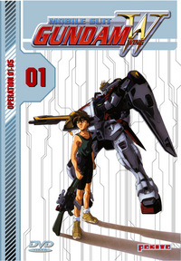Gundam Wing - Volume 4 - Episoden 16 - 20 (DVD)