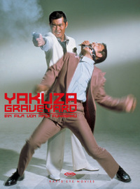Yakuza Graveyard (DVD)