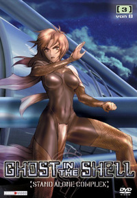 Ghost in the Shell - Stand Alone Complex - Volume 3 (DVD)