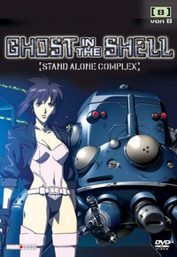 Ghost in the Shell - Stand Alone Complex - Volume 8 (DVD)