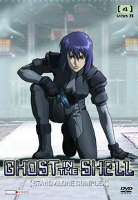 Ghost in the Shell - Stand Alone Complex - Volume 4 (DVD)