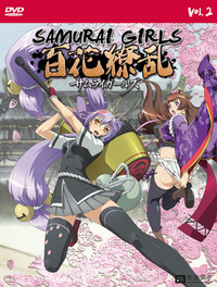 Samurai Girls - Volume 2 (Blu-ray)