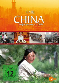 China (DVD)