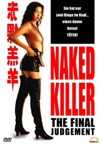 Naked Killer - The Final Judgement (DVD)