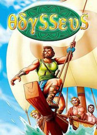 Odysseus (DVD)