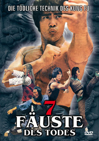 7 Fäuste des Todes (DVD)