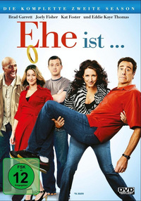 Ehe ist... - Staffel 2 (DVD)