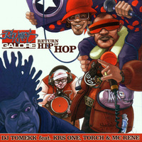 Rhymes Galore - Return of Hip Hop (DVD)