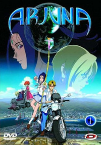 Arjuna - Volume 4 - Episoden 11 - 13 (DVD)