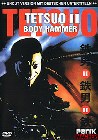 Tetsuo 2 - Body Hammer (DVD)