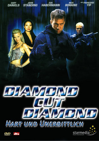 Diamond Cut Diamond (DVD)