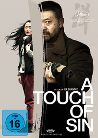 A Touch of Sin (DVD)