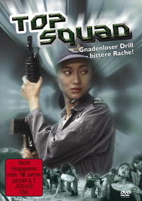 Top Squad (DVD)