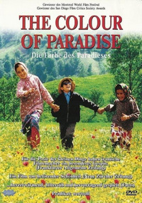 The Colour of Paradise - Die Farben des Paradieses - Erstauflage (DVD)