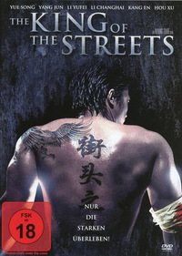 The King of the Streets (Blu-ray)