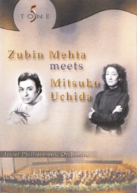 Zubin Mehta meets Mitsuka Uchiad (DVD)