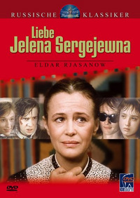 Liebe Jelena Sergejewna (DVD)