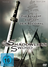 Shadowless Sword (Blu-ray)