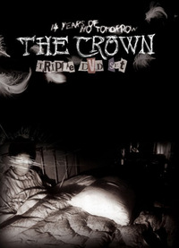 The Crown - 14 Years of No Tomorrow - Disc 3 (DVD)