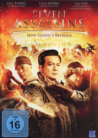Seven Assassins (DVD)