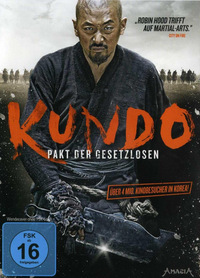Kundo (Blu-ray)
