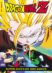 Dragonball Z - Movie 09 - Super-Saiyajin Son-Gohan (DVD)