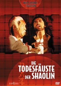 Die Todesfäuste der Shaolin - Die tödlichen Fäuste der Shaolin (Blu-ray)