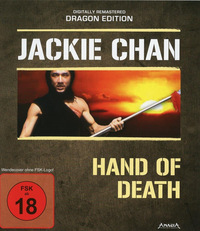 Hand of Death (Blu-ray)