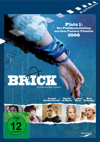 Brick (DVD)
