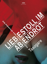 Tasogare - Liebestoll im Abendrot (DVD)