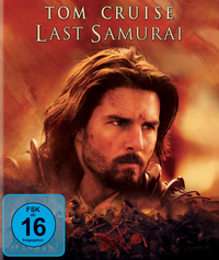 Last Samurai (DVD)