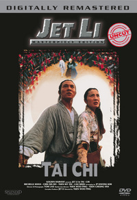 Tai-Chi - Tai Chi Master - Erstauflage (DVD)