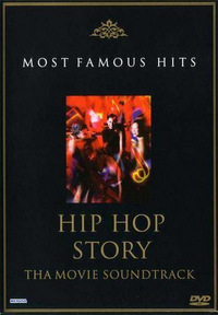 Hip Hop Story - Tha Movie Soundtrack (DVD)