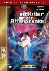 Der Killer mit der Affenpranke - Das Schlitzohr mit der Affentechnik (DVD)
