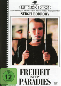 Freiheit ist ein Paradies (DVD)