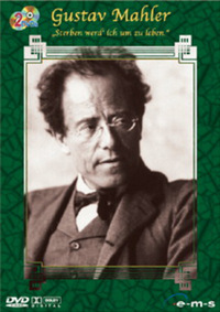Gustav Mahler (DVD)