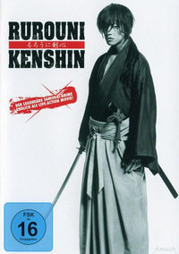 Rurouni Kenshin (Blu-ray)