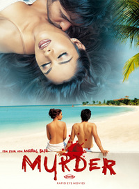 Murder (DVD)