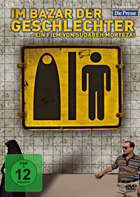 Im Bazar der Geschlechter (DVD)