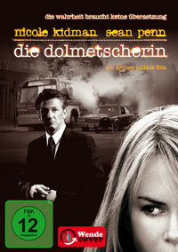 Die Dolmetscherin (DVD)