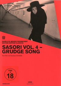 Sasori 4 - Grudge Song - Japanische Originalfassung mit deutschen Untertiteln (DVD)