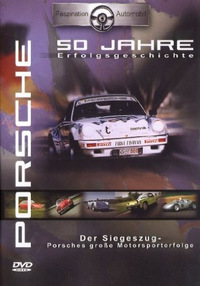 Faszination Automobil 3 - Porsche 50 Jahre Erfolgsgeschichte (DVD)