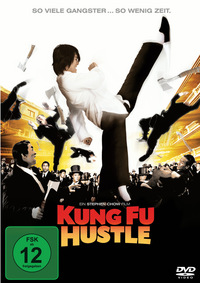 Kung Fu Hustle (DVD)