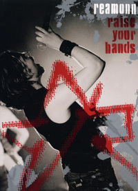 Reamonn - Raise Your Hands - Disc 2 (DVD)