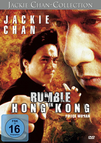 Rumble in Hong Kong - Police Woman (DVD)