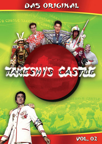 Takeshis Castle - Volume 2 (DVD)