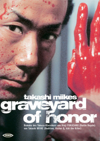 Graveyard of Honor (DVD)