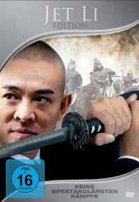 Jet Li Edition - Seine spektakulärsten Kämpfe (DVD)