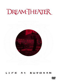 Dream Theater - Live at Budokan - Disc 2 (DVD)